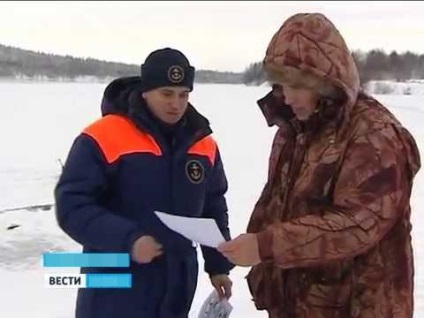Pescuitul în regiunea Kursk - iazuri plătite și gratuite, video din competiții