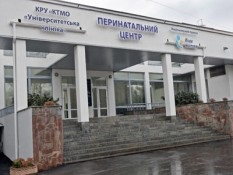 Anyaság Szimferopol - Orvosi - anyasági kórházak Simferopol