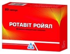 Royal Rotavit (rotavit királyi) (Rotavit) Royal Rotavit (rotavit királyi)