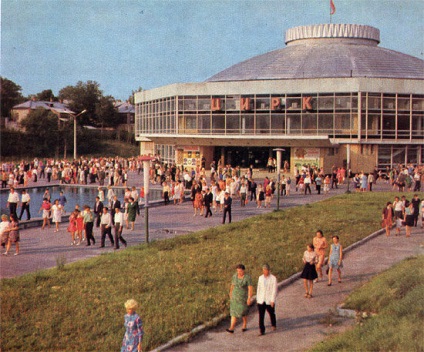 Ryazan State Circus, istorie