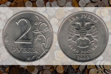Cele mai scumpe monede și bancnote rusești