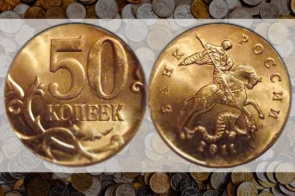 Cele mai scumpe monede și bancnote rusești