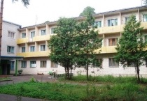 Sanatoriu 