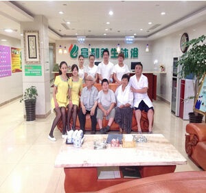 Szanatórium Beidaihe - orvosi túrák Kínába az utazási iroda három pillér, g