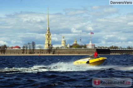Sankt Petersburg (rusia) - 