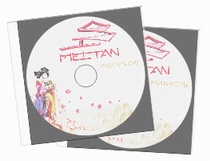 Site-ul meitan - instrumente de afaceri ale companiei mlm