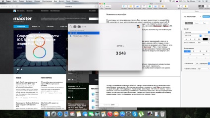 Secretele și funcțiile utile ale mac OS