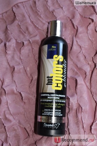 Șampon-neutralizator stralucire belite-m culori calde devin blond pentru nuante reci de blond -