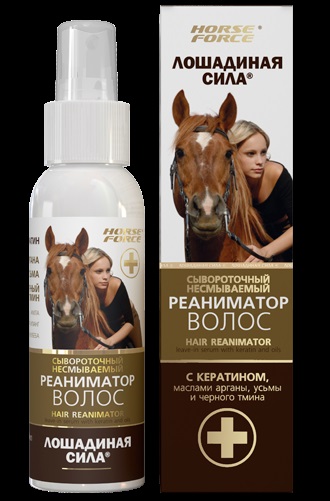 Ser de reanimator de păr indelebil cu semințe de keratină, argan, osmiu și negru de chimen