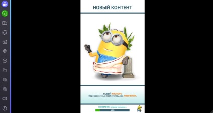 Letöltés játék minion rohanás a számítógép windows 7, 8, 10