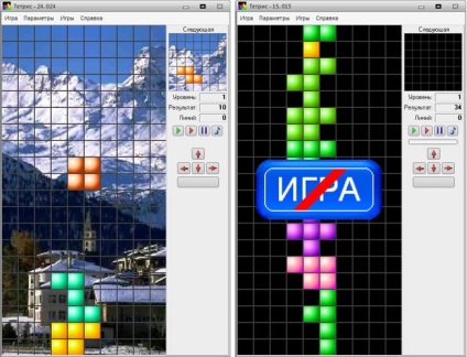 Descarcă Tetris pe computer pentru torrent gratuit - tetris clasic și cu forme suplimentare