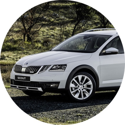 Skoda octavia scout 2017