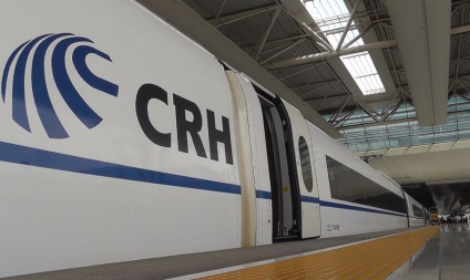 Tren de tren de mare Beijing Beijing sau cum să conducăți 1300 km în 5 ore