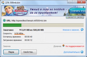 Rostelecom sebesség