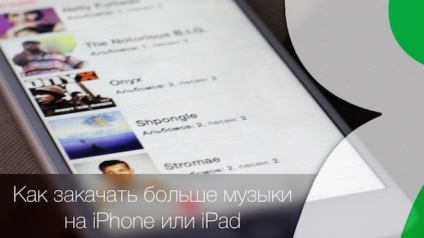 Romló minőségű mp3 vagy töltse le több zenét az iPhone vagy iPad, az Apple hírek