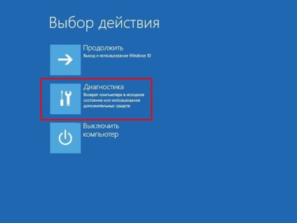Crearea și utilizarea discului de recuperare de recuperare în Windows 10