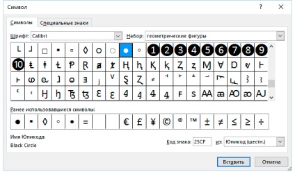 Crearea unei liste cu marcatori în Excel