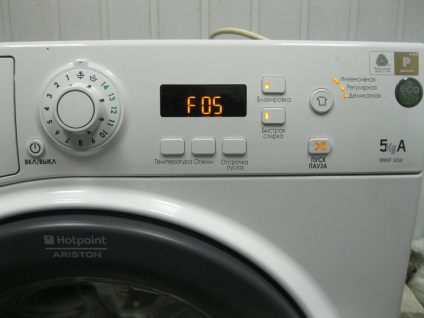 Mașina de spălat Ariston nu apasă rufele