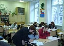 Site-ul oficial de afaceri de colegiu de capital - Moscova State College of Economics și