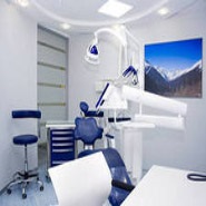 Clinica dentară 