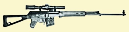 SVD (mesterlövész puska Dragunova)
