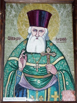 Sfântul Drept Ioan, Lucrătorul de Minuni al lui Kormyansky - Templul Învierii lui Hristos