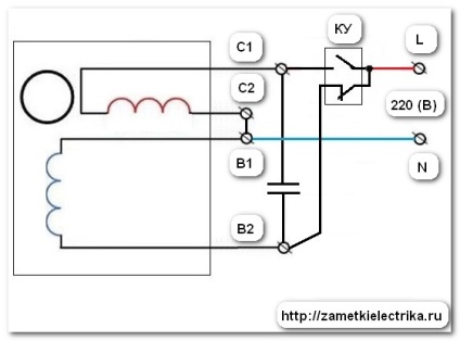 Diagrama conexiunii pentru motorul cd-25 monofazat, note electrice