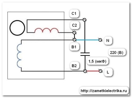 Diagrama conexiunii pentru motorul cd-25 monofazat, note electrice