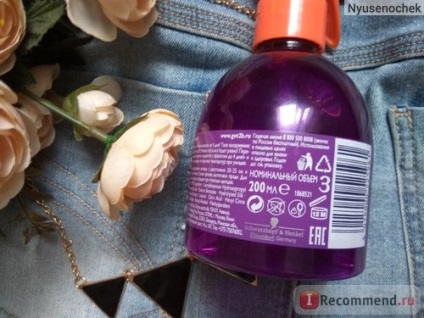 Protecție termică pentru spray de păr schwarzkopf got2b fier - 