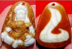 Amulet tibetan de ji dzambala