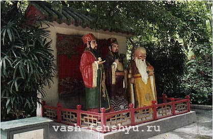 Trei stele vechi feng shui - fook, ceapă, saună