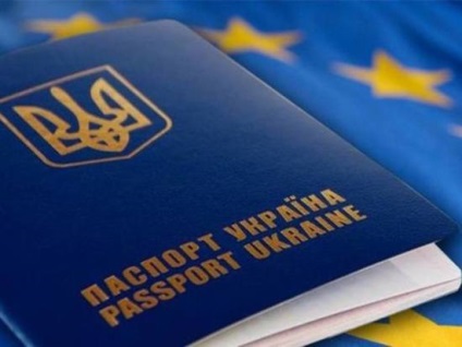 Ucrainenii sunt interzise să meargă în Rusia pentru a le asculta pe ministrul lor - politicianul