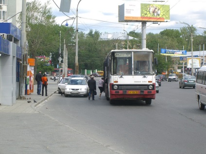 Street Bolshakova
