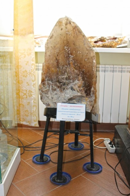 Expozitii unice ale muzeului geologic