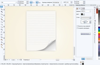 Lessons Corel Draw felhívni a papír és ceruza lapot a behajtott sarok hatása