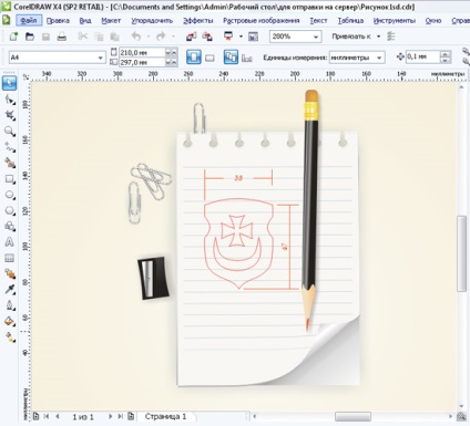 Lessons Corel Draw felhívni a papír és ceruza lapot a behajtott sarok hatása