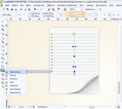 Lessons Corel Draw felhívni a papír és ceruza lapot a behajtott sarok hatása