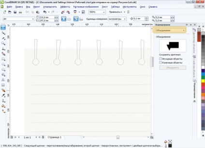 Lessons Corel Draw felhívni a papír és ceruza lapot a behajtott sarok hatása