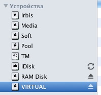 Unitatea USB pentru iPhone transformă iPhone-ul într-o unitate flash USB cu drepturi depline - proiectul appstudio