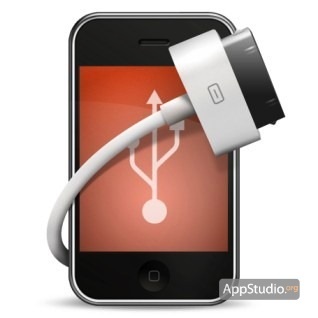 Unitatea USB pentru iPhone transformă iPhone-ul într-o unitate flash USB cu drepturi depline - proiectul appstudio