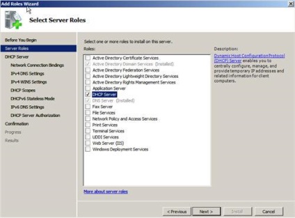 Instalarea și configurarea serverului dhcp în serverul Windows 2008, pentru administratorul de sistem