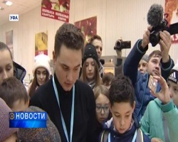 În Bashkortostan, femeia a falsificat ajutor pentru venituri de dragul unei bursieri sociale pentru fiul ei