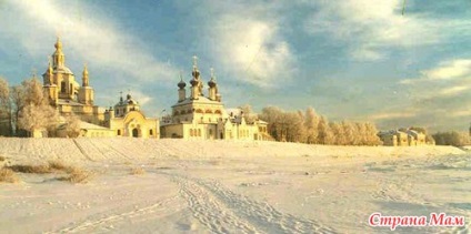 Mare Ustyug - locul de nastere al bunicului rus de inghet! Mamele țării