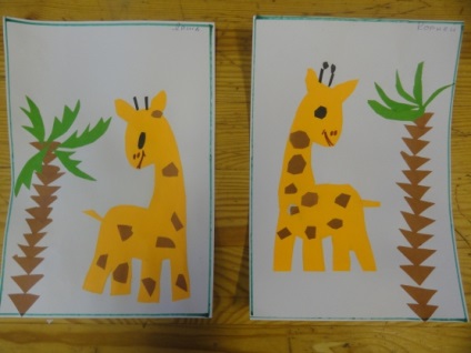 Merry Giraffe »