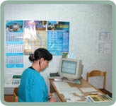 Clinica veterinară în suburbii (raionul Ramensky)