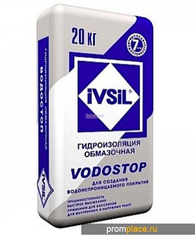 Види і характеристики гідроізоляції водоstop