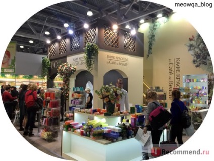 Expoziția Intercharm industriei de frumusețe, Moscova - 