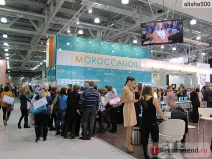 Expoziție de Intercharm industria de frumusețe intercharm, Moscova - 