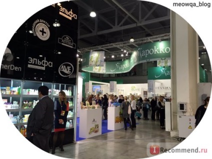 Expoziție de intercarmură intercharm industria de frumusețe, moscow - 