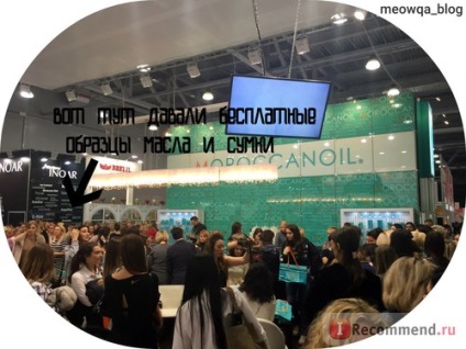 Expoziție de intercarmură intercharm industria de frumusețe, moscow - 